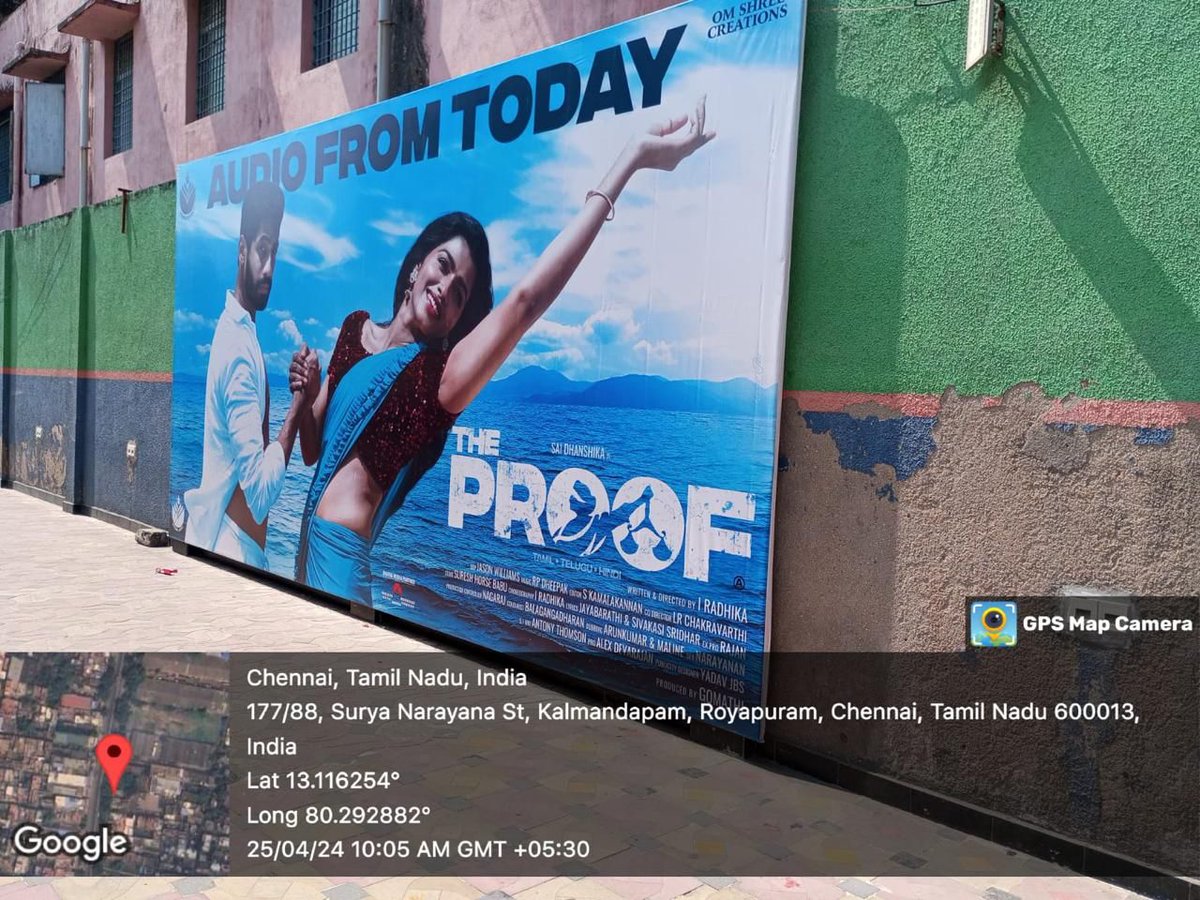 Studio Frames tweet media