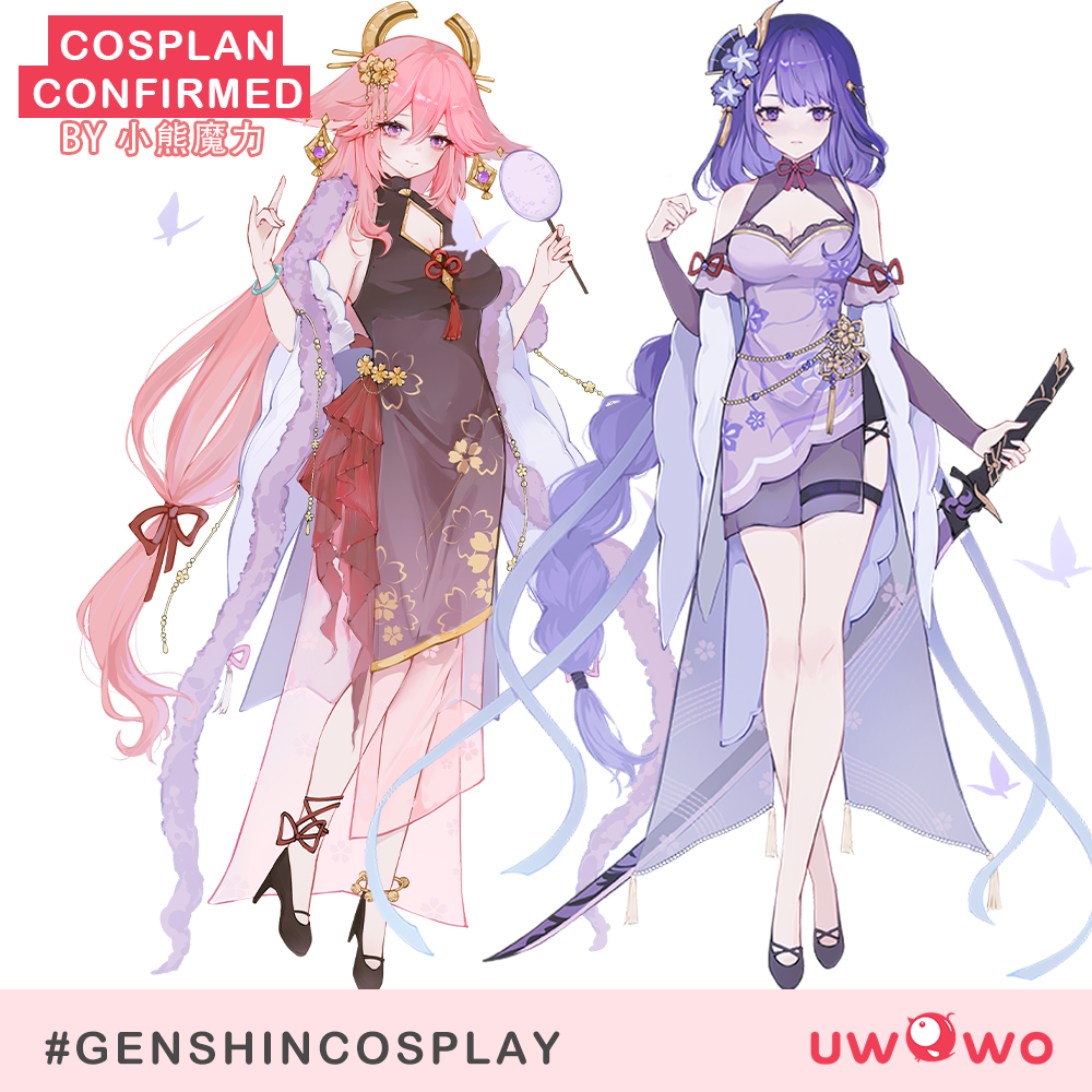 #RaidenShogun and #YaeMiko are bringing the beauty of Liyue and Inazuma to life with their stunning Qipao cosplay costumes! Tag your BFF for a duo cosplay! design by 小熊魔力 ✨ #uwowocosplay #genshinimpact #cosplay