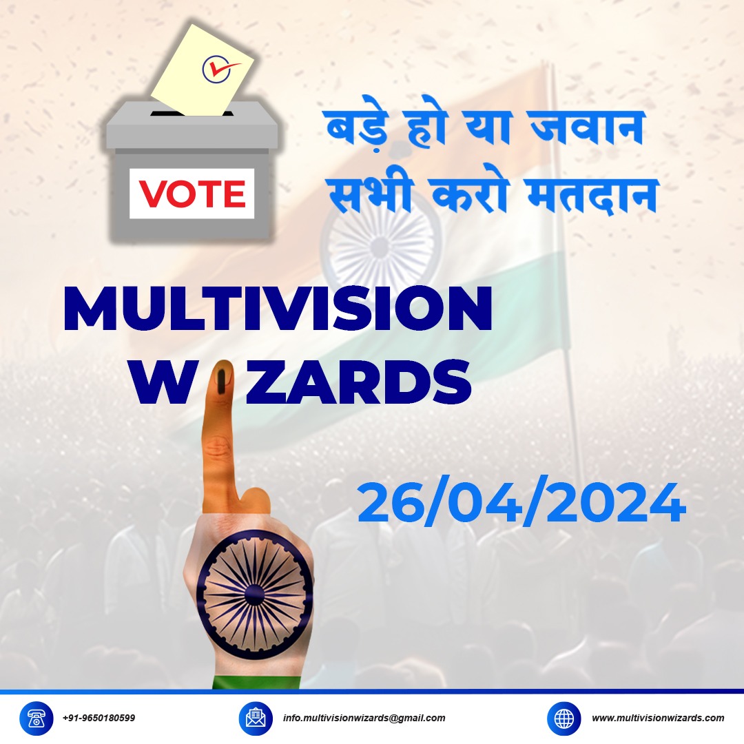 Toh decide kiya kya aapne bhi apna leader?
VOTE JARUR DALEIN!
.
.
.
#multivisionwizards #elections #elections2024 #loksabhaelections2024 #digitalpromotion #digitalbharat #noida