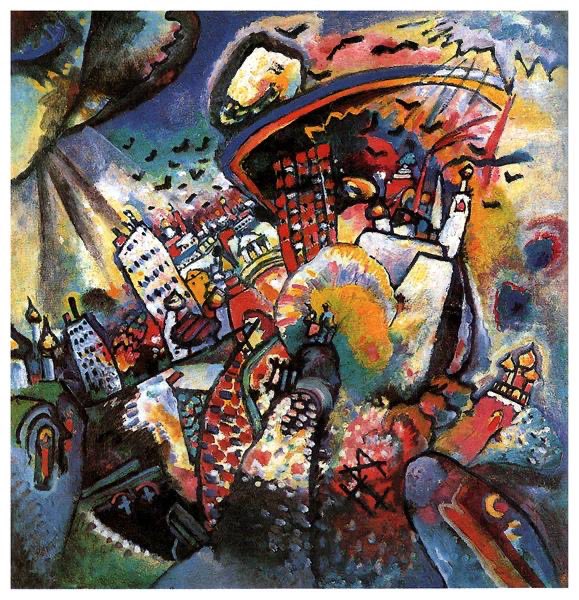 Wassily Kandinsky…“ Moscow I „…—->>1916 🎨🖼️👍👍👍👍😁⚠️⚠️⚠️⚠️
#wassilykandinsky #paint #artwork #art #painting #artist #kandinsky
