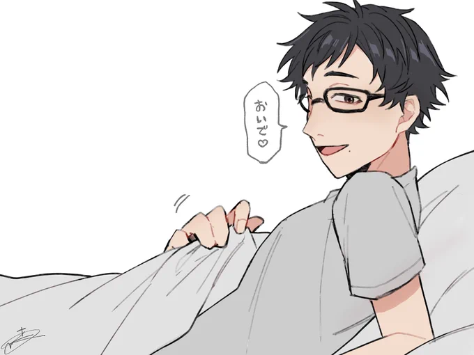 #エッスン狂 