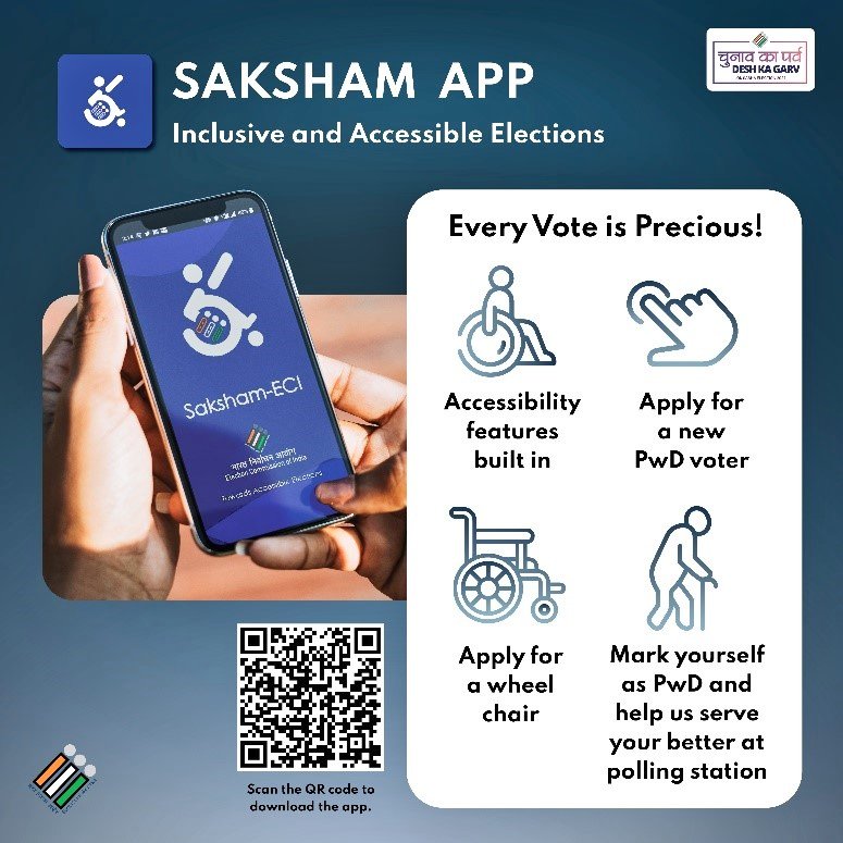 Using SAKSHAM App, you can: ✅Apply as a new PwD voter ✅Apply for wheelchair ✅Mark yourself as PwD and help us serve you better at Polling Station. #LokSabhaElections2024 #ChunavKaParv #DeshKaGarv #IsBaarDinBharMatdan #20May #VoteKaregaKoderma @ECISVEEP @ceojharkhand