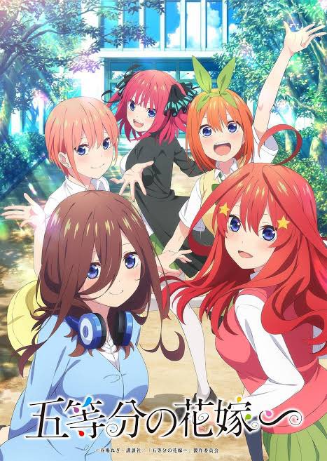 animetrends's tweet photo. 🚨【BREAKING】🚨
El anime “Gotoubun no Hanayome” contará con un nuevo proyecto cuya historia será original y escrita por el autor del manga, Negi Haruba. Los detalles sobre este lanzamiento se darán a conocer próximamente. https://t.co/qwIgKovF8j