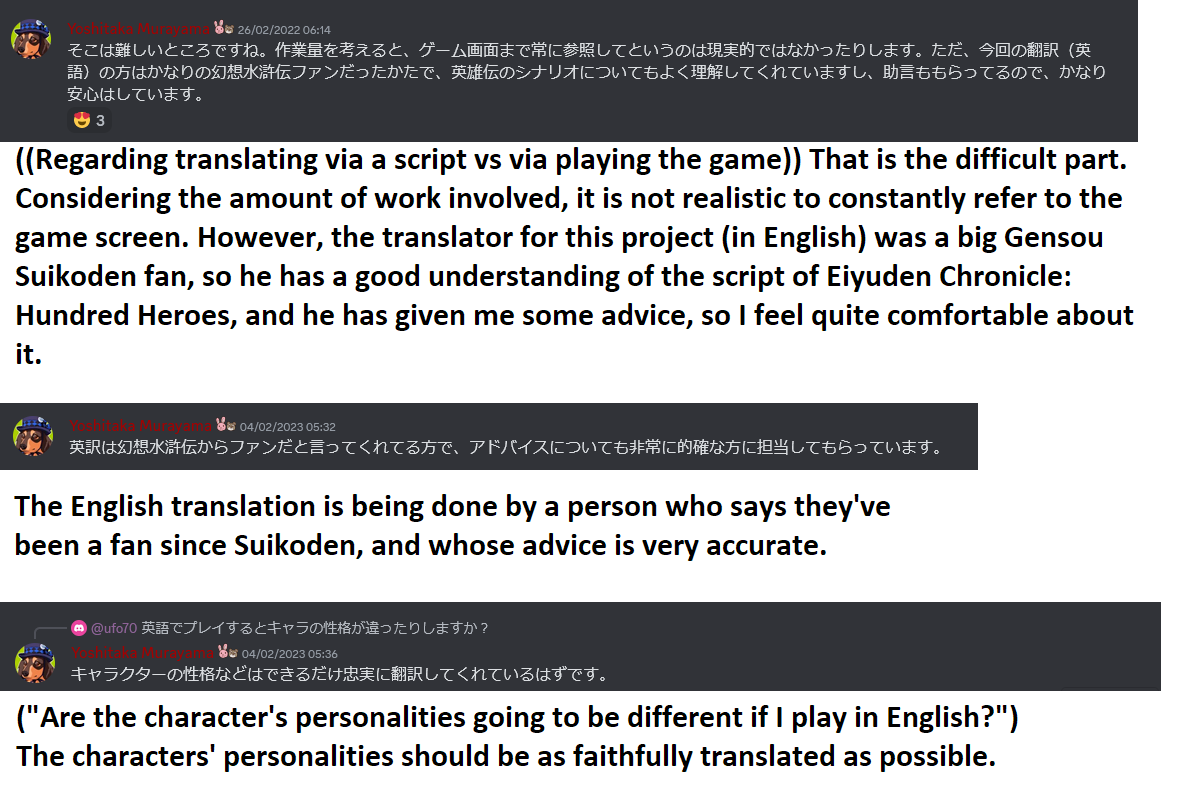 SaottMForos's tweet photo. @teklaroma @eiyuden Mr. Murayama seemed to be pretty happy with the translator/localizer and the job they're doing when he spoke about them on Discord himself, but I guess what does he know about what he wanted, right? https://t.co/3lAq34F1GI