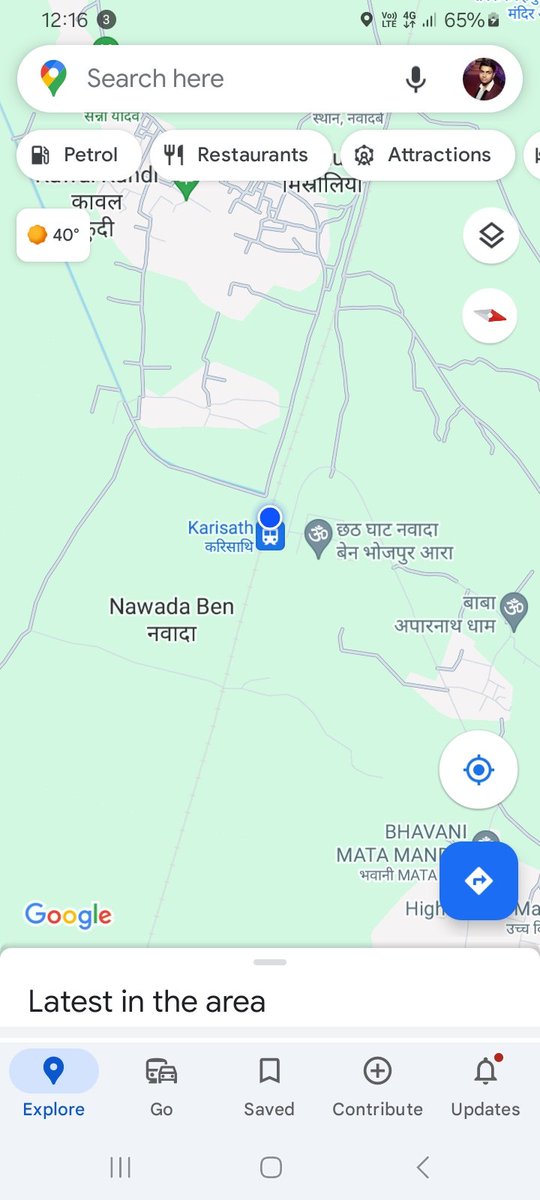 ImAkki17's tweet photo. Pathetic #IndianRailways @RailMinIndia ..late by 6 hrs..
Departure time 6:55 am and we are still in train.

Worst experience ever had.
@AshwiniVaishnaw https://t.co/DZ3YbNpKJq