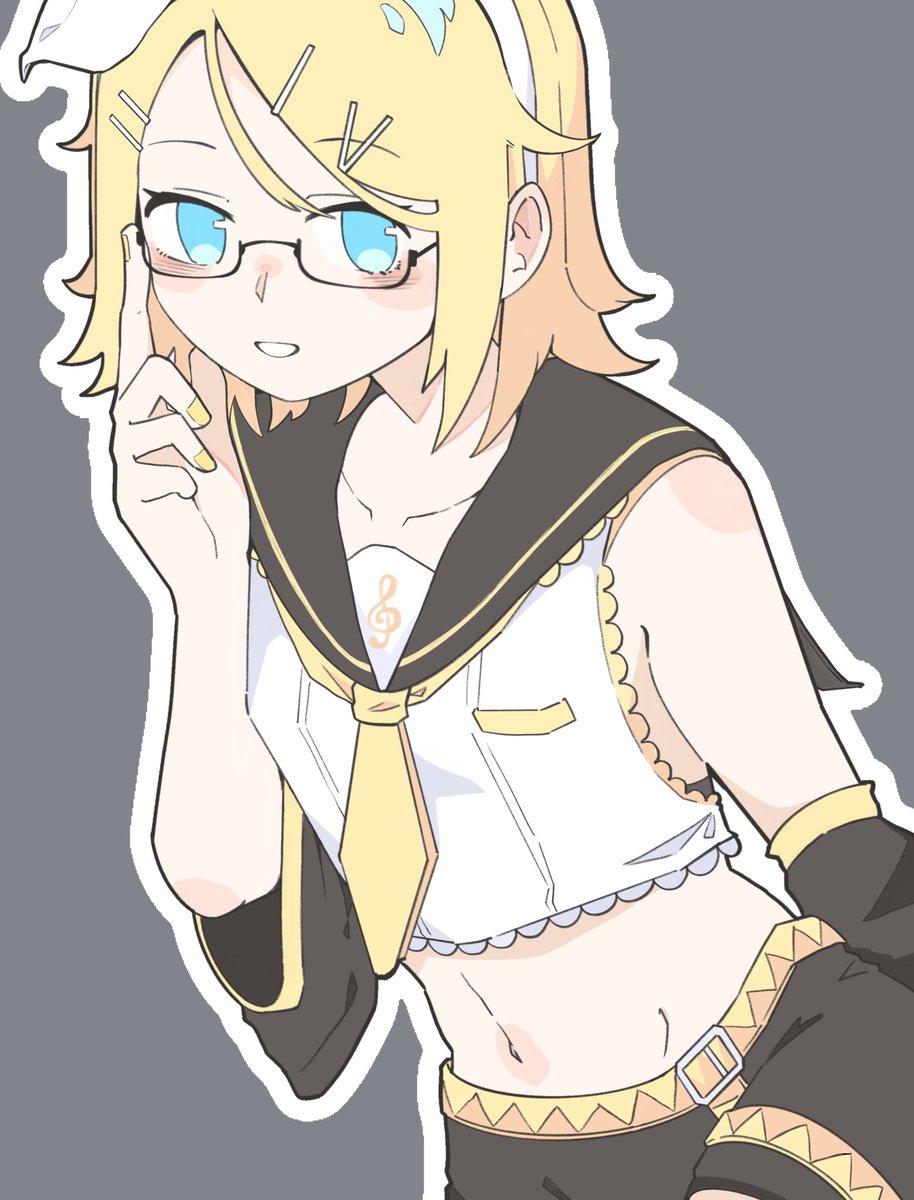 メガネ...どうかな？👓

#鏡音リン