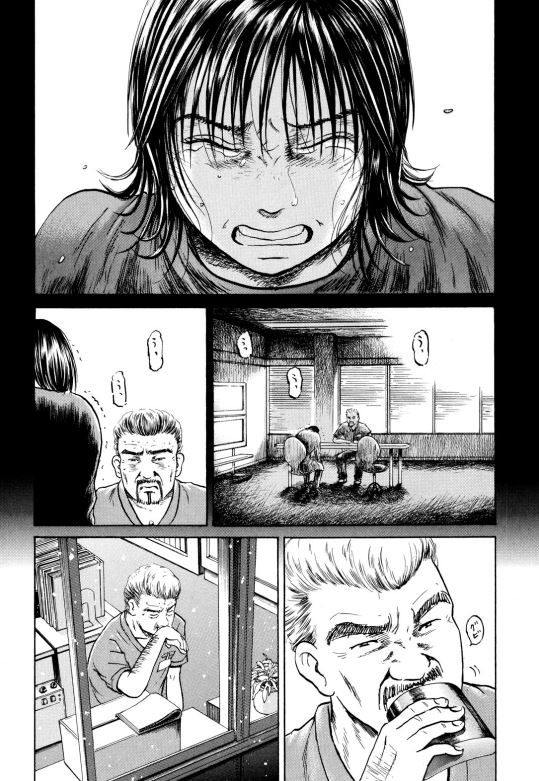 あおい「雪の日の救急車編」⑦2/6 