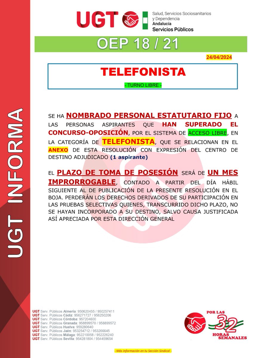 Ugt_A_Sanidad's tweet photo. 🔴 𝗢𝗣𝗘 𝟭𝟴/𝟮𝟭 𝗦𝗔𝗦 :   𝑛𝑜𝑚𝑏𝑟𝑎𝑚𝑖𝑒𝑛𝑡𝑜 𝑝𝑒𝑟𝑠𝑜𝑛𝑎𝑙 𝑒𝑠𝑡𝑎𝑡𝑢𝑡𝑎𝑟𝑖𝑜 𝑓𝑖𝑗𝑜
       ✅     Telefonista TL   

#ugtsanidadandalucia #SiempreContigo #OpeSaS #telefonista #nombramiento #personalestutariofijo https://t.co/QRKFuJGBiL
