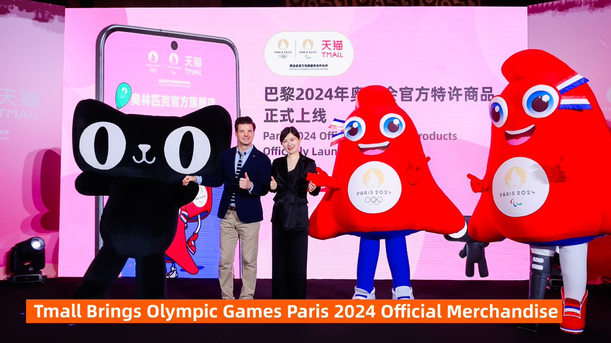 Exclusive merchandise for the Olympic Games Paris 2024 with the official mascots, The Phryges, are now available on Tmall’s Olympic store, bringing Chinese fans the opportunity to embrace the spirit of the Games. Read more: alizila.com/tmall-olympic-… #Tmall #Ecommerce #Paris2024