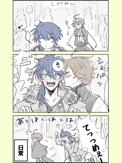 エイチ歴…(🎲📚) 
