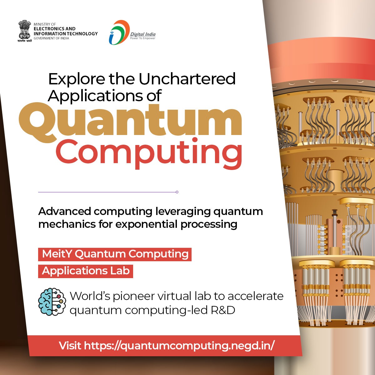 The MeitY Quantum Computing Applications Lab (QCAL) is the world’s pioneer virtual lab to accelerate quantum computing-led R&D and enable new scientific discoveries. Visit quantumcomputing.negd.in #DigitalIndia #QuantumComputing @PrinSciAdvGoI