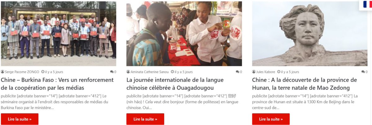 Это скриншот с первой полосы ведущего онлайн СМИ Буркина-Фасо «Burkina24»
Китай так активно занялся пропагандой себя в Африке, что местные СМИ фактически это уже 100% прокитайский контент. Идеальный пример «soft power of China».
Заголовки впечатляют:
- «Семинар, организованный
