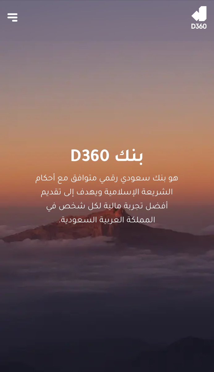 MyApp.Plus tweet media