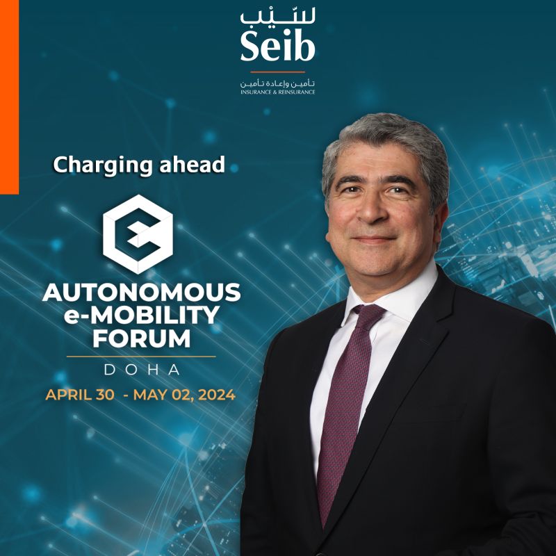 SeibInsurance's tweet photo. From #Qatar to the world, we’re leading the charge at Autonomous e-Mobility Forum 2024. Join our COO and Deputy CEO, Elias R. Chedid, as he maps out the future of insurance in the e-mobility space.

#SeibInsurance #Doha https://t.co/rzepTfr9aC