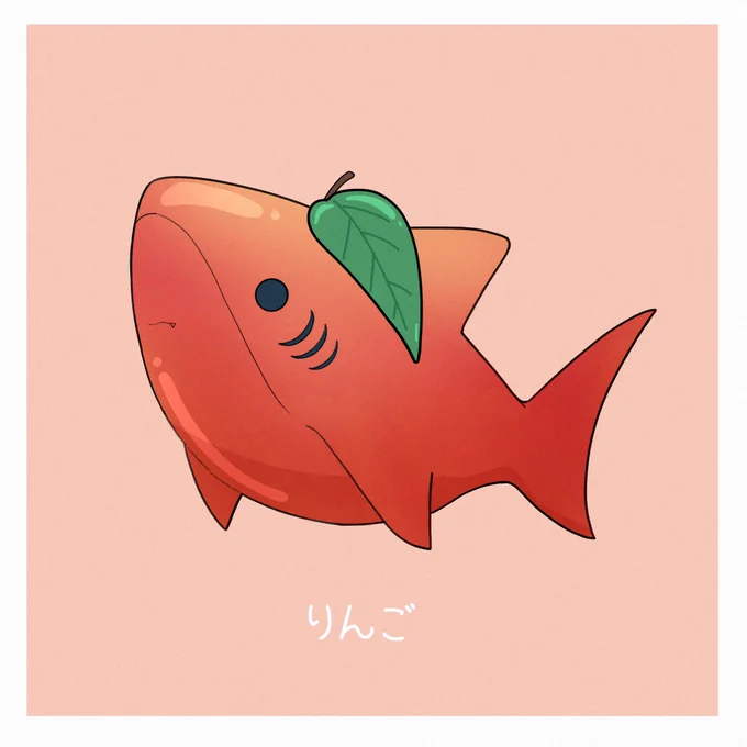 北海道・東北シリーズ1 