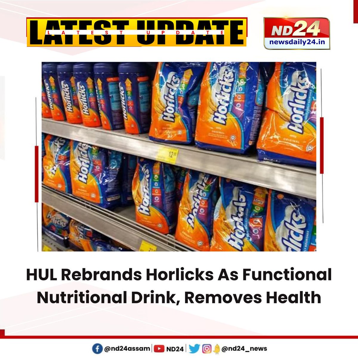 nd24_news's tweet image. Hindustan Unilever (HUL) rebranded its category formerly known as "health food drinks" to "functional nutritional #drinks" (FND) and removed the "health" label from #Horlicks, in light of the recent regulatory changes in the health drinks category.