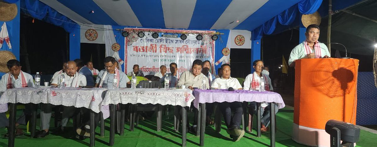 Our MLA of Mahendraganj, Shri. Sanjay A Sangma as a Chief Guest alongside MLA of Bajengdoba, Shri. Pongseng R Marak graced the Rongali Bihu Program at Assamese Govt. LP School, Thorikakona Rabha, Bajengdoba, with their presence, celebrating the rich cultural heritage of Assam.