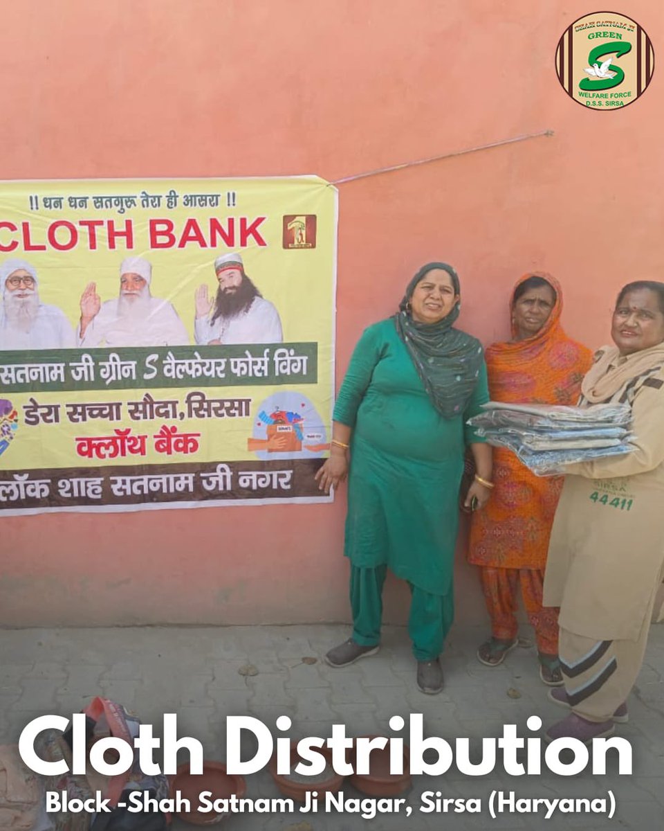 Shah Satnam Ji Green 'S' Welfare Force Wing volunteers have distributed clothing to needy women, ensuring they have the comfort and dignity they deserve. Together, we can make a difference in the lives of those in need. #ClothBank #CommunitySupport #DeraSachaSauda