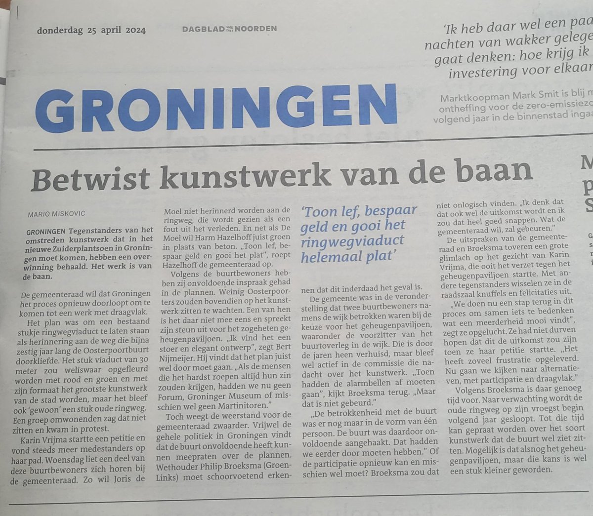 Wat als we full Spinal Tap “Stonehenge” gaan en het betwiste ringweg kunstwerk gewoon iets kleiner maken? 😜 #groningen #ringzuid #oosterpoort #spinaltap