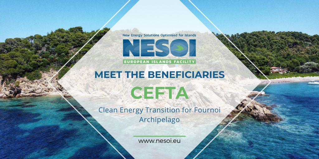 𝐌𝐞𝐞𝐭 𝐭𝐡𝐞 𝐁𝐞𝐧𝐞𝐟𝐢𝐜𝐢𝐚𝐫𝐢𝐞𝐬: 𝐂𝐄𝐅𝐓𝐀 The Clean Energy Transition Plan for the Fournoi Archipelago

👉 Read more about this project and download the dedicated brochures on the @nesoi_energy website: ow.ly/Pskt50R7zV7

#EUprojects #EUfunding #greentransition