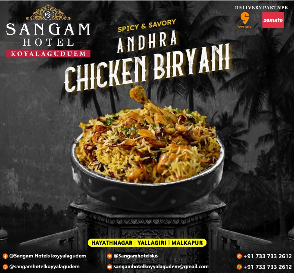 Andhra Chicken Biryani!  @sangamhotelsko

#chickenbiryani #biryani #chicken #foodie #biryanilovers #food #foodporn #indianfood #foodphotography #biryanilove #muttonbiryani #foodblogger #foodlover #foodstagram #instafood #yummy #foodies #foodgasm #biryanilover #biryanirecipe