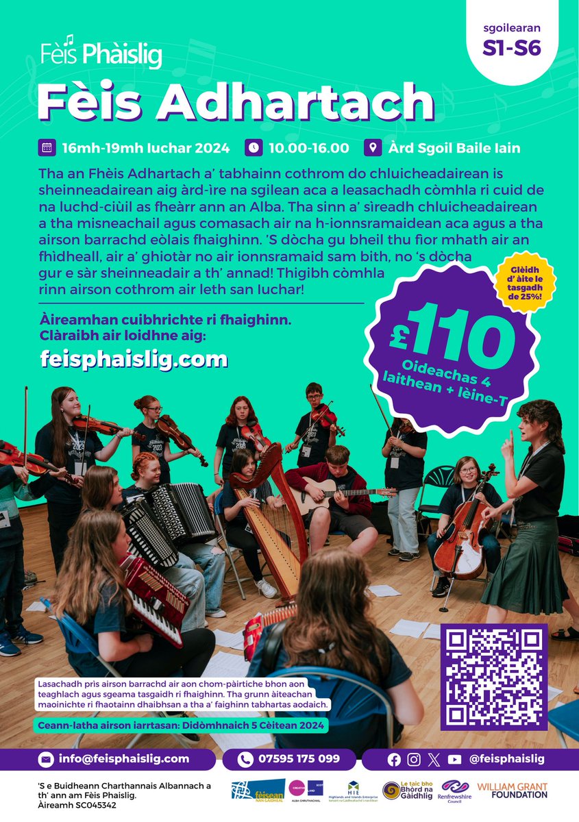 Calling all young musicians 🎶 Develop your skills with Scotland's top traditional musicians at our Advanced Fèis Week. 🧑‍💻 Limited spots available. Find out more and sign-up now via our website: buff.ly/3JF60dD 📆 Applications close Sunday 5th May.