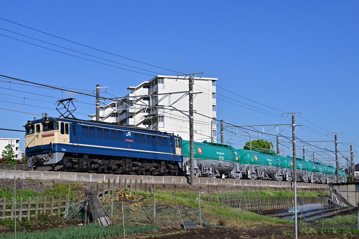 新鶴見機関区さん、ありがとうございます。 米タン 2024/04/25