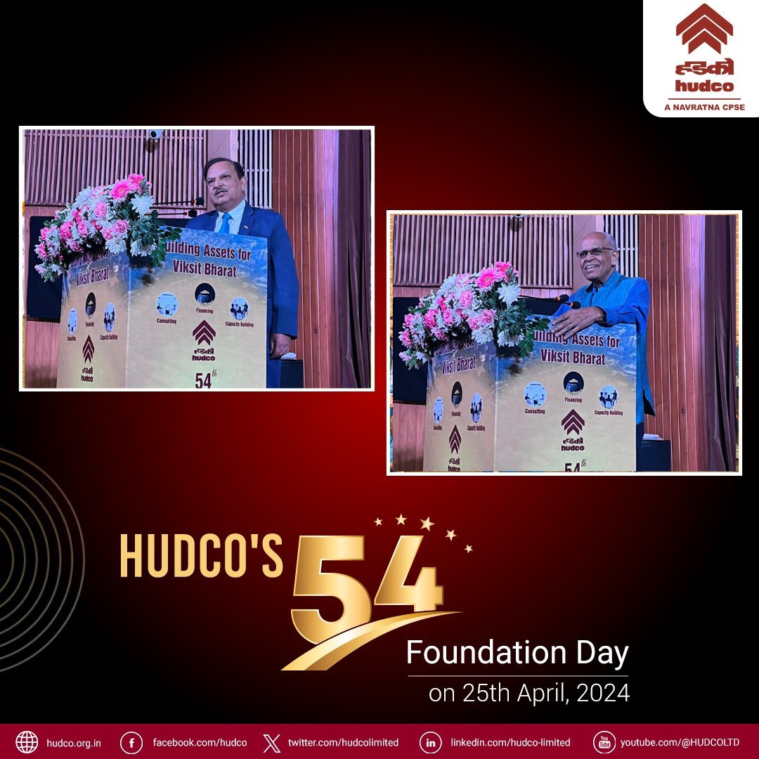 54 years of HUDCO's journey celebrated with wisdom and vision! CMD and former CMDs share their perspectives on this momentous Foundation Day.

#CMDHUDCO #HUDCO #FoundationDay