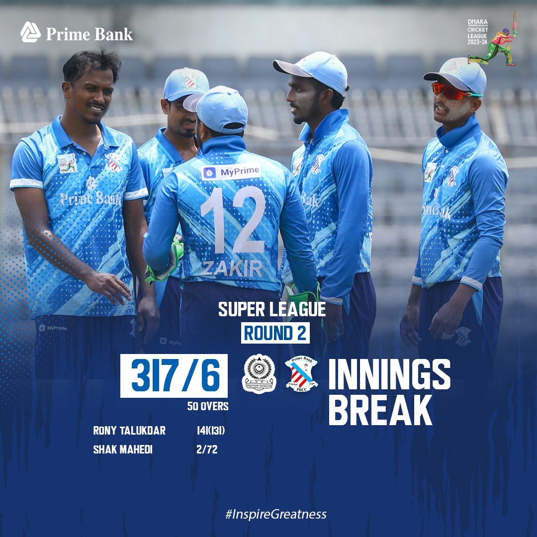 Innings Break | MSC: 317/6 (50 Overs) | Prime Bank Cricket Club need 318 runs to win 🤞🏼

Super League | Round- 2 | PBCC 🆚 MSC | DPDCL 2023-24

#InspireGreatness #PBCCvsMSC