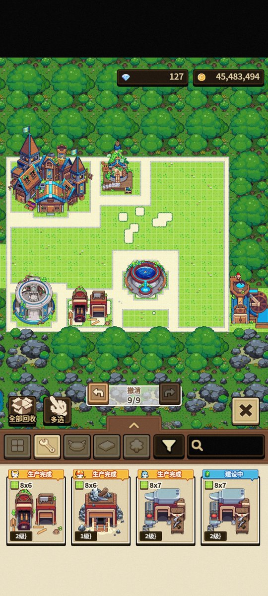 Scorpio80993085's tweet photo. The building where I collected the gold coins disappeared. When I tried to move him, he disappeared. I can't find this building anywhere. Please help me.😭😭😭😭😭😭
#DVC #dragonvillagecollection https://t.co/GF9PH68uf3
