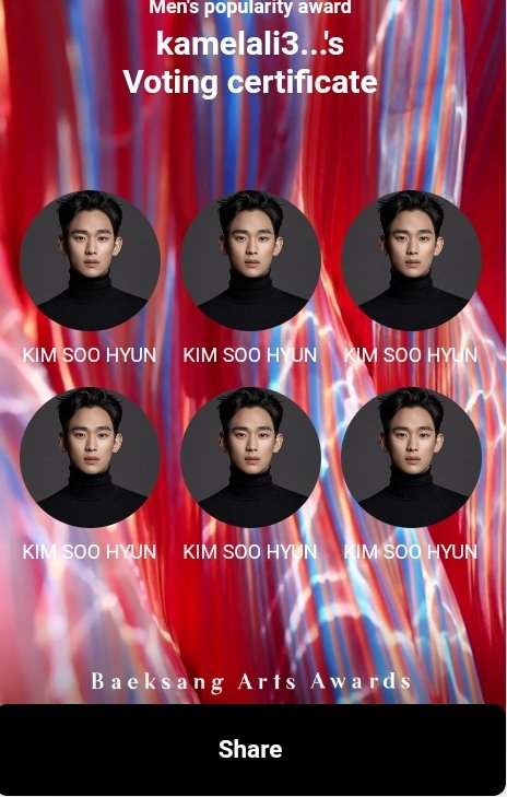 pls vote for kim soo hyun! he's currently leading (but the gap is only 10k votes). pls vote when you have time 😗

you get 4 votes + 2 votes if you share your voting cert

#KimSooHyun #60thBaeksangArtsAwards

global.prizm.co.kr/story/2024bsvo…