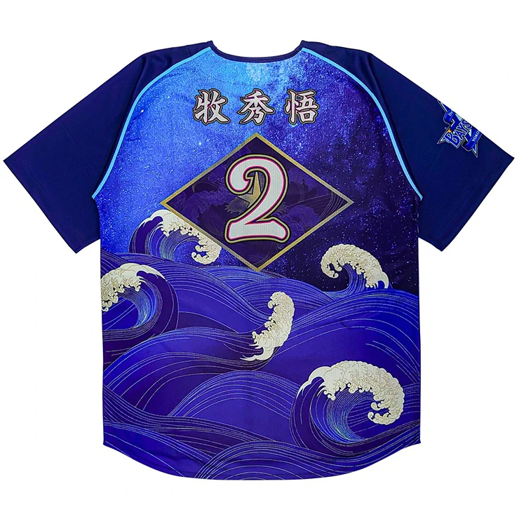 【レプリカ】横浜DeNAベイスターズ　XOサイズ　スターナイト　ユニフォーム 横浜DeNAベイスターズ on X: 