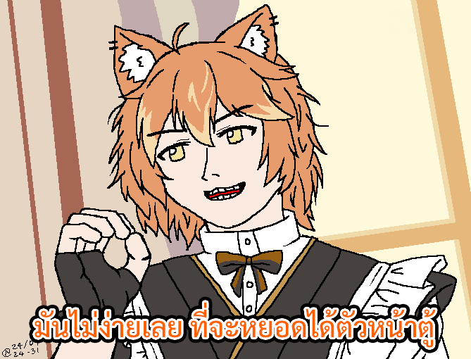 AonGreyFox's tweet photo. ผลประกอบการการวาด #fluffymeme เมื่อวานงับ!

เริ่มจากแมวส้ม Cri Archive เอ้ย Blue Archive ของเรางับ คุณเรียลนั่นเอง โฮก~
► https://t.co/8yMpKcZtS5

หมานี่นึกถึงคุณเรียลที่แบบ รีรันการลง raid รัวๆ เพราะไม่คริ กดตู้ก็ไม่ค่อยจะออก ; w ;

#RealiableFA #fluffydraw https://t.co/5ffO6CxH2q