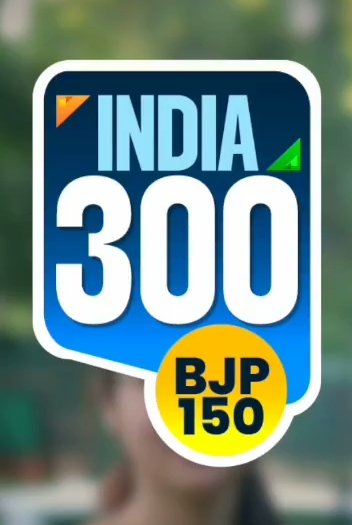 #India300BJP150