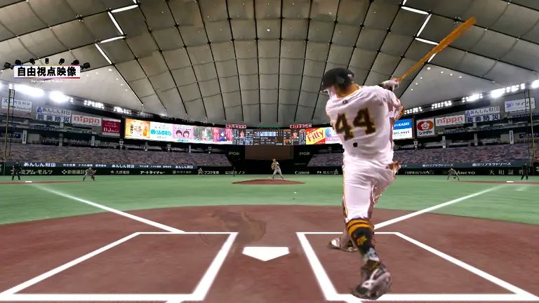 TokyoGiants's tweet photo. 自由視点映像が配信プラットフォームBlinkyで‼️

4月25日(木)に東京ドームで開催される #中日 戦では、ボリュメトリックビデオが配信プラットフォームBlinkyと連携し、新たな #自由視点映像 をお届けします📺

詳細はこちら▶https://t.co/C4Ct7X4cv5

#新風 #巨人 #ジャイアンツ #giants_90th https://t.co/rV6MV5i9b6
