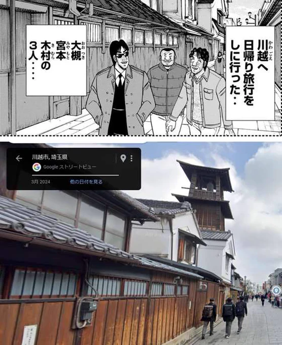 フフ 