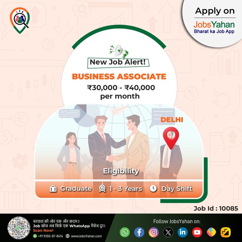 Kutumbh Care Pvt Ltd. दिल्ली में एक Business Associates की तलाश कर रहा है।अगर आपको लगता है कि आप सही उम्मीदवार हैं तो आज ही Apply करें।

पगार - ₹30,000 - ₹40,000

अधिक जानकारी के लिए bit.ly/4c2FiZy पर लॉग ऑन करें

#JobsYahaan #GetHired #Jobs #Delhi #BusinessAssociates