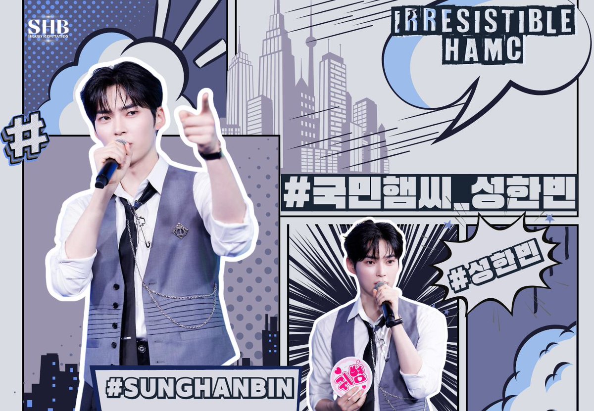 SHANBINBR's tweet photo. 📣 HASHTAG PARTY

ALLINDANs❣️
Another thursday with our beloved HaMC. This Thursday brings a little twist, as Hanbin along with the ZB1 members, will be promoting 'Sweat'. Let's spread this joy and show warm support by using the following tags

DROP THE TAGS

Irresistible HaMC
#국민햄씨_성한빈
#SUNGHANBIN
#성한빈