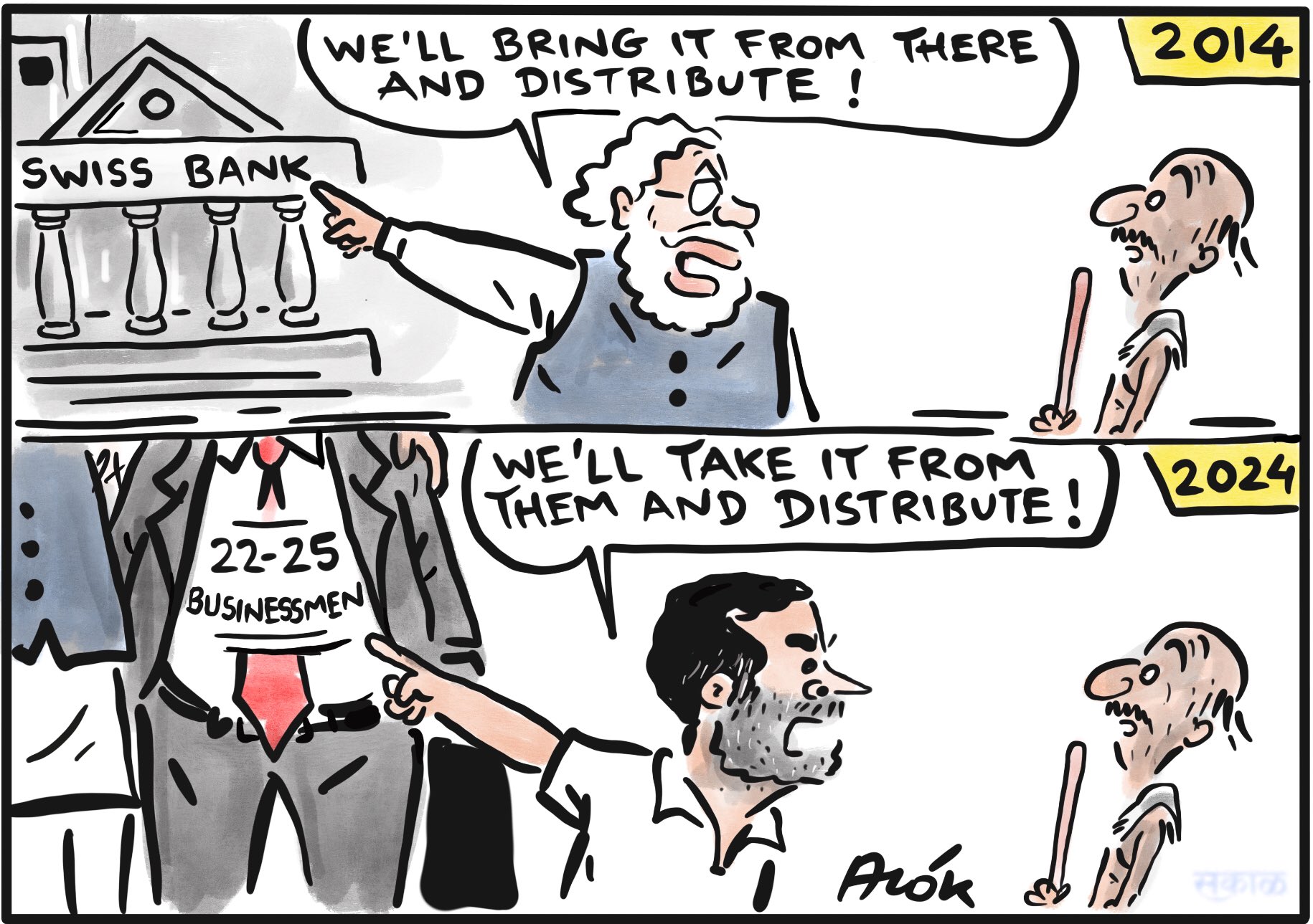 GL_kKD5bcAAbPF9?format=jpg&name=large