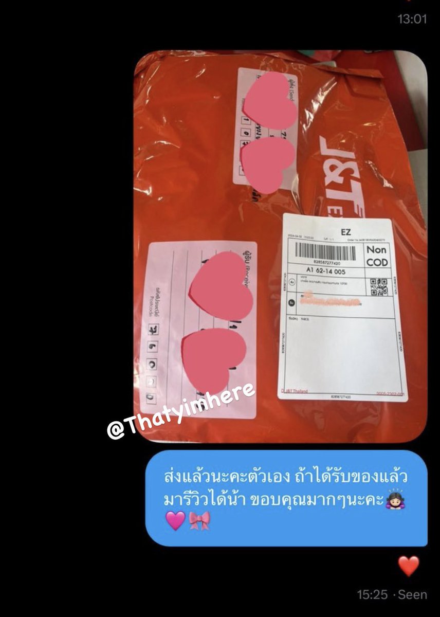 thatyimhere's tweet photo. Thank you naka🤍🙏🏻 https://t.co/eXLQm0yxfj