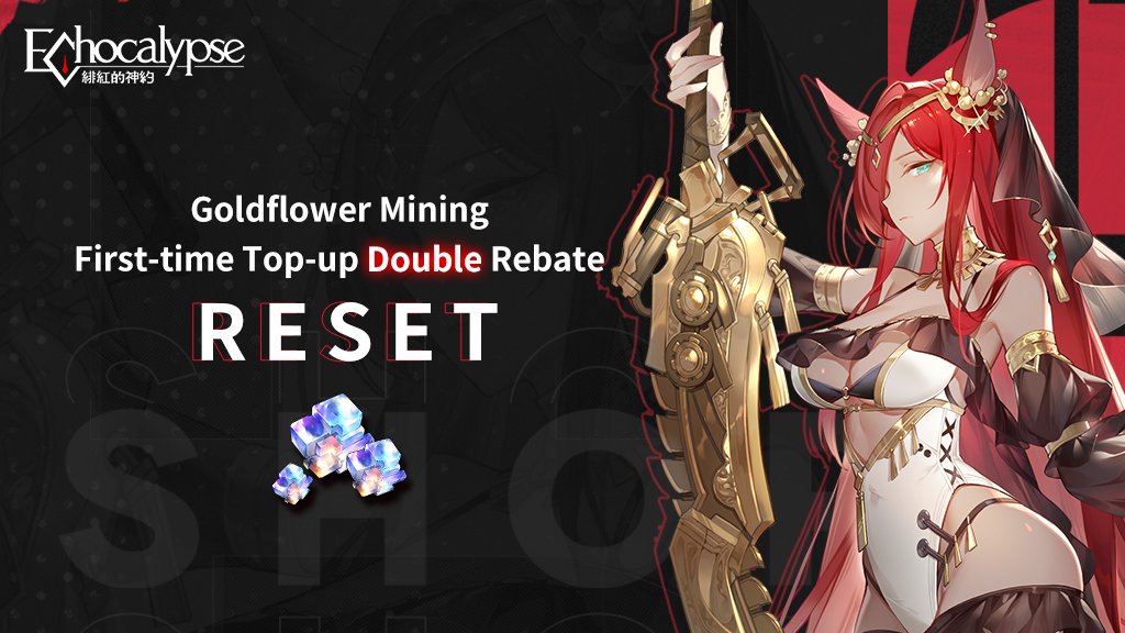 The [First Top-up 2x Iridimorphite] rebate event will be reset at 00:00 on May 1. At that time, all tiers of Goldflower Mining will be restored to a double rebate status. Purchase the corresponding tier to get 2x Iridimorphite!

#Echocalypse