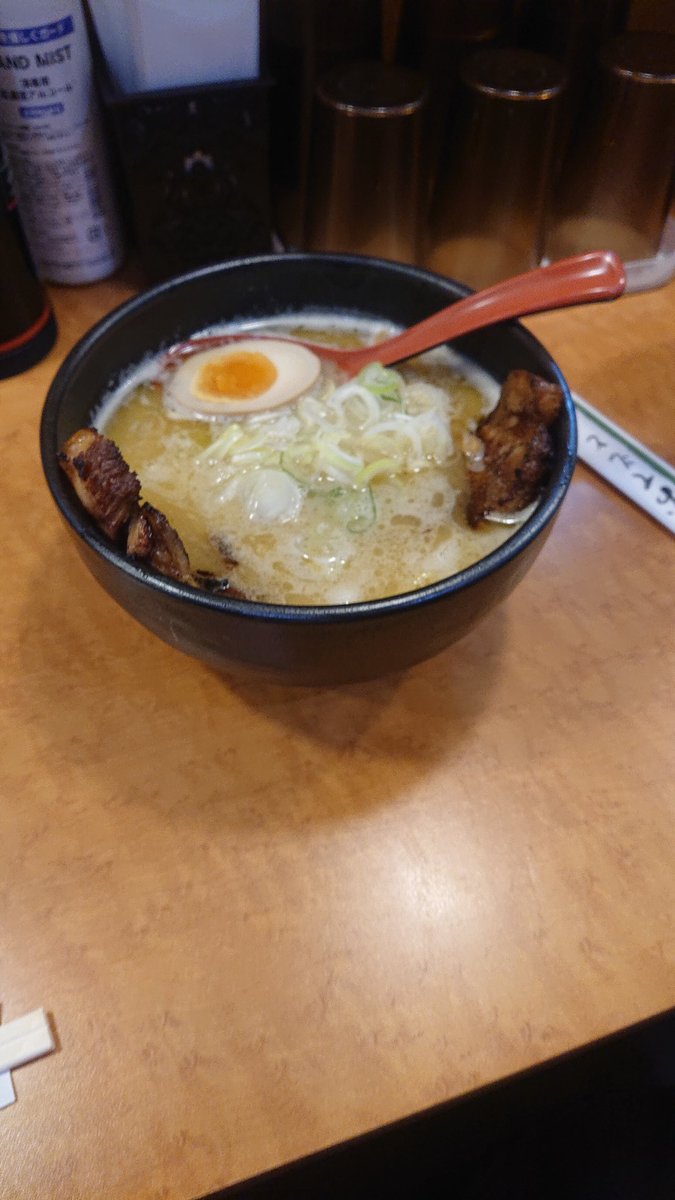 ORAGA_NOODLES's tweet photo. おりゃ~!出来ました☺️
#北海道
#札幌
#おらが
#ORAGA
#ホタテ69
#美味い https://t.co/KLrhqH0kO3