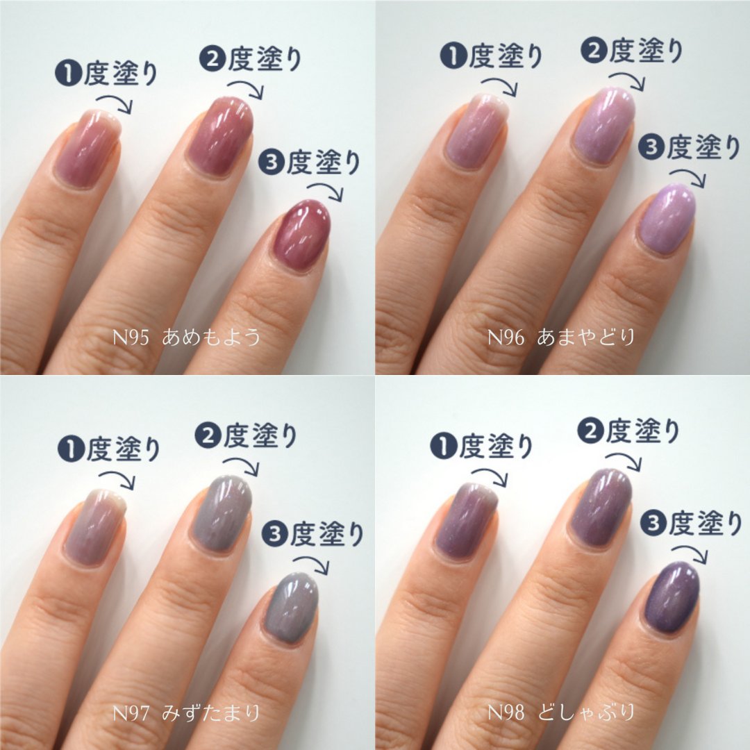 キャンメイク公式 on X