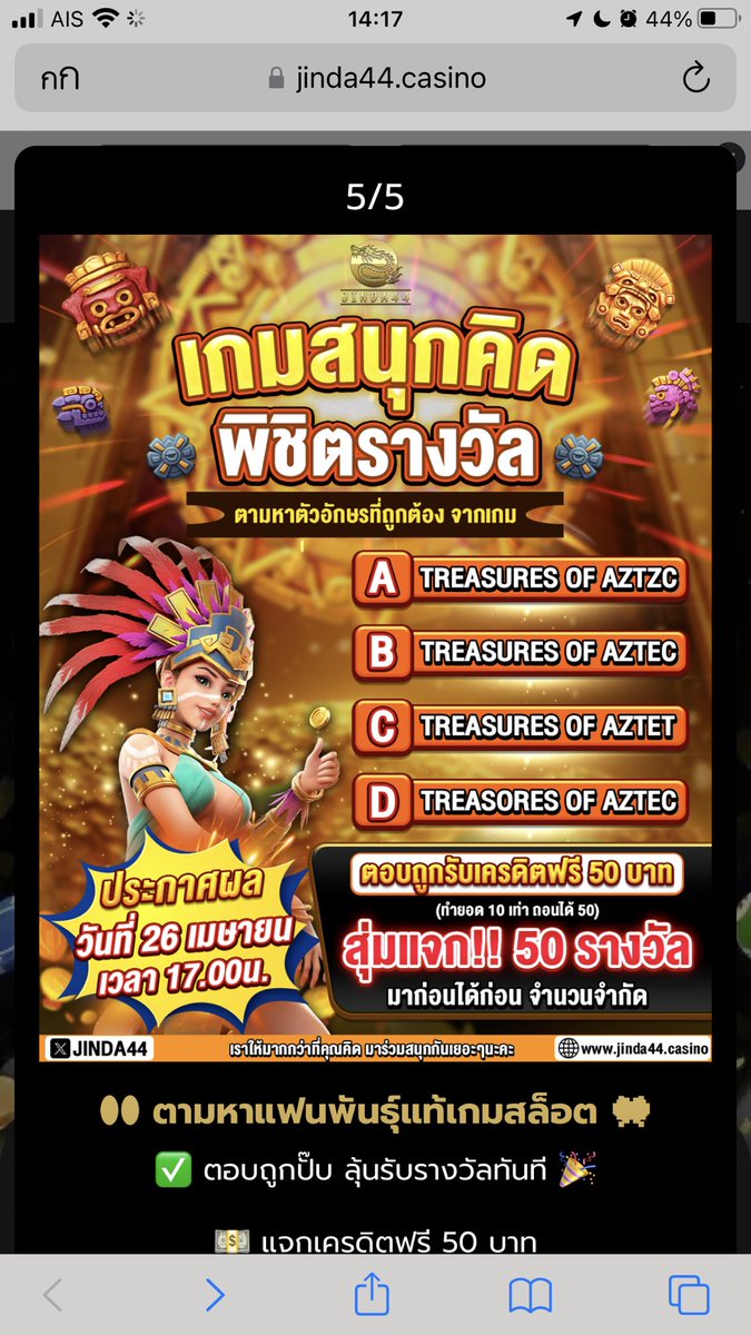 Golf_ZA15's tweet photo. @jinda44_v1 vip02819654
ตอบD https://t.co/6T1WVQGAqO
