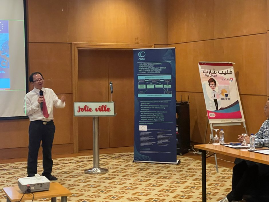 BCES_UoB's tweet photo. COCOOL RISE

The 24M #CO-COOL project meeting was successfully held in #Sharm EI-Sheikh, Egypt with a charming bay on 18th-19th April hosted by our Egyptian partner @NVEC.  In this hybrid event, project partners shared their research results in cold thermal storage. https://t.co/lxOnQFmYW8