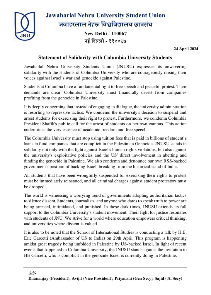 Solidarity with Columbia University Students. #FreePalaestine #ColumbiaUniversity