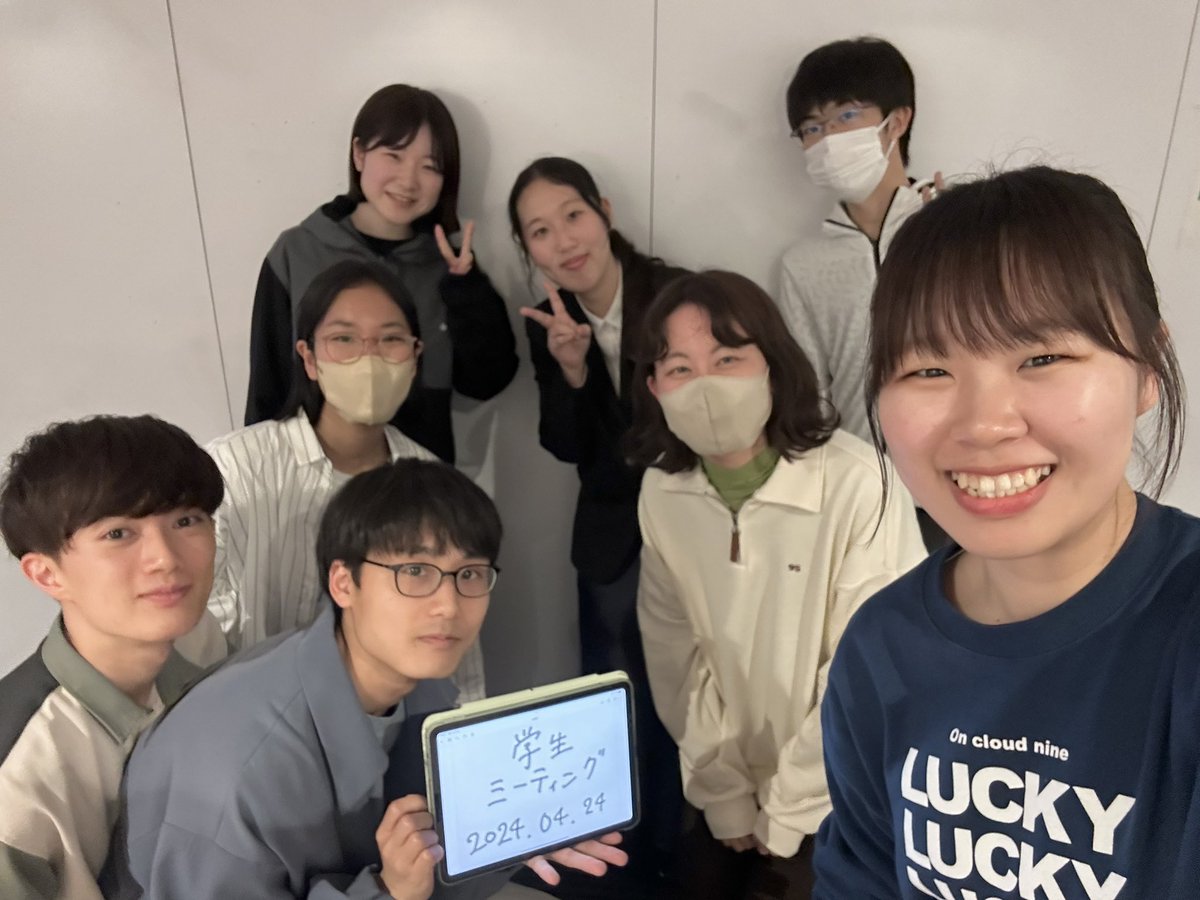 NU_Wadachi2019's tweet photo. 【報告】
2024.04.24(Wed)
学生ミーティング
▷ぼうさいこくたいについて
▷名大祭の企画について
▷ 参加イベントの報告

新メンバーが1名加わりました💐
先日に続いて2人目です！これからよろしくお願いします🍀

さらに昨日は見学も3名…！😳
本当にありがとうございます🌼

 #春から名大 https://t.co/9CQpKbWIq5