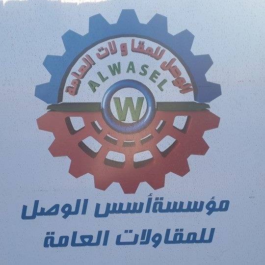 المحتال صالح محمد الحربي (@salhalharbe3) on Twitter photo 