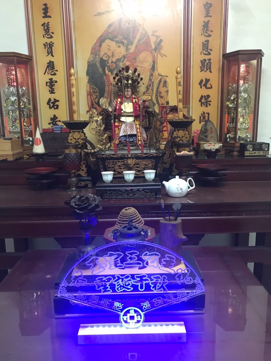 singyistudio's tweet photo. 雷雕燈牌(長40、高 30.5)
扇形燈牌(長42、高 30.5)
#台北 #新北 #桃園 #台中 #台南 #高雄 #新竹 #苗栗 #彰化 #南投 #雲林 #嘉義 #屏東 #宜蘭 #花蓮 #台東 #基隆 #和美 #伸港 #線西 #鹿港 #秀水 #員林 #田尾 #永靖 #社頭 #北斗 #田中 #埤頭  #芬園 #龍井 #大甲 #潭子 #大里 #豐原 #大肚 #霧峰 #彩虹 #燈 https://t.co/YAbFhEJREa