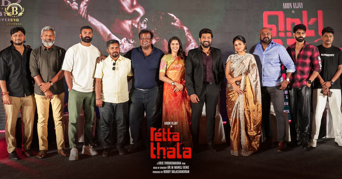 Shining bright on stage, it's @arunvijayno1’s #RettaThala stars stealing the show✨ Produced By- @BTGUniversal @bbobby BTG Head of Strategy- @ManojBeno Directed By-#KrisThirukumaran @SiddhiIdnani @actortanya @officialbalaji @SamCSmusic @tijotomy